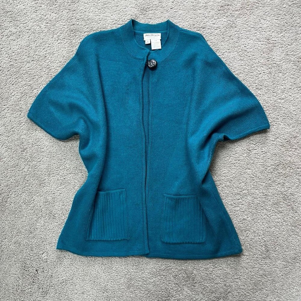 Short Sleeve Cardigan